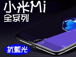 小米 Note 2/小米 NOTE2 5.7吋   ◤經典款◢ 雙色側掀皮套/可立式皮套/保護套/保護殼 歷史價格詳細信息