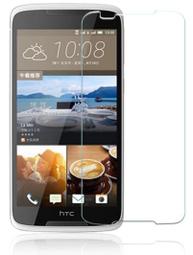 [攀高峰] 紅米NOTE3 玻璃鋼化膜 9H硬度 2.5R角 超薄0.26mm 防爆防刮 奈米塗層 歷史價格詳細信息