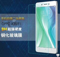 A35 M&M彩虹工作椅 6色 歷史價格詳細信息