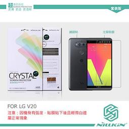 NILLKIN LG G5 H860 秦系列皮套 側翻皮套 保護套 手機殼 / 黑色【出清】 歷史價格詳細信息
