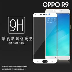 9H 硬度 高清高透 還原螢幕原始色彩 QinD logitech G CLOUD 鋼化玻璃貼-高清 玻璃貼 歷史價格詳細信息