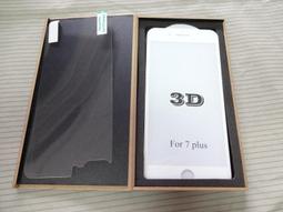 【3D曲面鋼化膜】iPhone 7 Plus / i7 Plus  全滿版保護貼 玻璃貼 手機保護貼 保護膜 歷史價格詳細信息