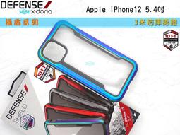 【刀鋒】現貨 手機無線充電板 附贈無線接收器 QI 無線充電器 充電盤 手機座充 蘋果系統 安卓系統 無線發射器 歷史價格詳細信息