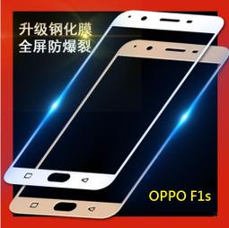 [蘋果小鋪] OPPO Reno9 Reno9Pro Reno9Pro+ 陶瓷膜 OPPO Reno 9 Pro 菲林膜 歷史價格詳細信息