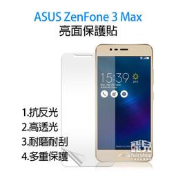 【飛兒】ASUS ZenFone 4 Max ZC554KL 撞色皮套 側翻支架 保護套 保護殼 手機套 手機殼 198 歷史價格詳細信息