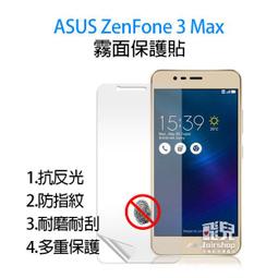 【飛兒】ASUS ZenFone 4 Max ZC554KL 撞色皮套 側翻支架 保護套 保護殼 手機套 手機殼 198 歷史價格詳細信息