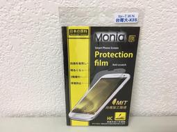 &lt;&gt;螢幕支架 電腦螢幕支架 雙螢幕支架 顯示器支架 螢幕支撐架 無孔螢幕支架 電腦銀幕架 螢幕底座 螢幕架 歷史價格詳細信息