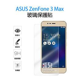 【飛兒】ASUS ZenFone 4 Max ZC554KL 撞色皮套 側翻支架 保護套 保護殼 手機套 手機殼 198 歷史價格詳細信息