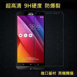 【全新盒裝】D-Link 友訊 DGS-105 5埠10/100/1000Mbps金屬外殼桌上型網路交換器 台灣製造 歷史價格詳細信息