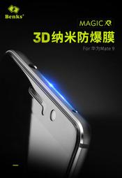 Benks 超薄磨砂殼 iPhone 13 12 mini 11 Pro Max 棒棒糖 保護殼 鏡頭保護 感 手機殼 歷史價格詳細信息
