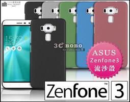 華碩 ASUS ZenFone 3 ZE520KL 5.2吋 滿版 全屏 鋼化玻璃膜 玻璃鋼化膜 9H 玻璃貼 歷史價格詳細信息