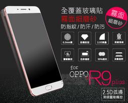 (現貨供應)磨砂啞光A字短裙(4色S-XL)【A081】 歷史價格詳細信息