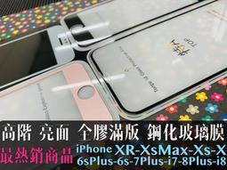 IX8戰術褲男春秋季防水修身軍迷多口袋訓褲戶外工裝褲 歷史價格詳細信息