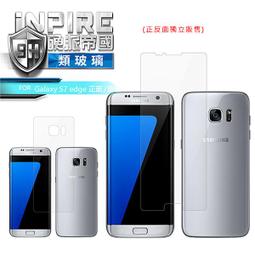 【米庫】國旗背心 愛台灣中文字T(滿1000元免運費) 歷史價格詳細信息