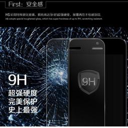 HTC 10 2.5D曲面滿版 9H防爆鋼化玻璃保護貼 (黑色) 歷史價格詳細信息