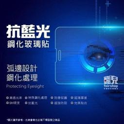 SONY Z3 Z3+ Z5 Z5P Z5C XA XZ XZS XZ1 XZ2 XP XZP XZ2P 原廠電池 電池 歷史價格詳細信息