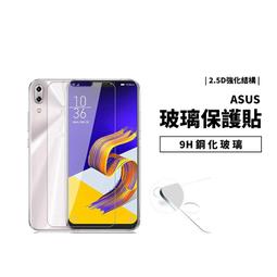 GS.Shop 2.4A 快速充電線 防止斷裂 短線 Micro USB 三星 SONY OPPO 充電線 傳輸線 歷史價格詳細信息