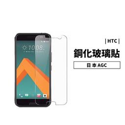 GS.Shop 9H滿版玻璃保護貼 Zenfone 4 5.5吋 Selfie Pro Max 鋼化玻璃貼玻璃膜防刮耐磨 歷史價格詳細信息