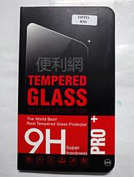 【便宜手機】OPPO A77 5G 64G 黑色 6.5吋 歐珀 手機 二手 台北 中山 實體門市 J0253 歷史價格詳細信息