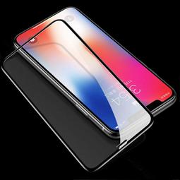 滿版 iPhone X 超薄 5.8吋 弧邊 9H 鋼化膜玻璃貼 玻璃 保護貼 鋼化 玻璃膜全屏全螢幕 歷史價格詳細信息