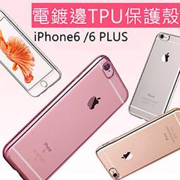 【現貨】iPhone殼金屬引磁片 超薄型磁環 Magsafe無線充電定位貼片 引磁環 iPhone殼磁吸貼 iPhone 歷史價格詳細信息