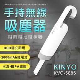 吸塵器收納袋包 可折疊帆布絨布束口袋 牛筋包車用吸塵器 車載吸塵器 手持式吸塵器 歷史價格詳細信息
