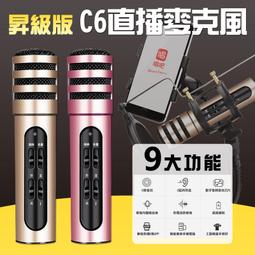 內建THX認證DAC※台北快貨※雷蛇手機原廠 Razer Phone USB-C to 3.5mm 耳機轉接線 歷史價格詳細信息