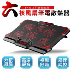 【～超靜音 吹髮不吵人～特價↘＄７９０】《B2C家電館》【Panasonic國際～靜音摺疊式吹風機】EH-ND56 歷史價格詳細信息