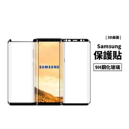 GS.Shop GEES 日本AGC 9H玻璃保護貼G3 G4 G5 GPro2 K10 V10 V20 玻璃貼 玻璃膜 歷史價格詳細信息