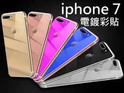 送9H鋼化玻璃貼【電力加強版】NS Switch 動森版螢幕主機本體 6.2吋 不含JOY-CON和底座【中古二手】星光 歷史價格詳細信息