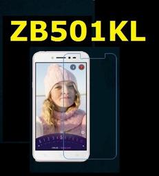 滿版 華碩 zenfone LIVE ZE553KL ZB501KL 9H 鋼化 玻璃 保護 貼 膜 手機 螢幕 歷史價格詳細信息
