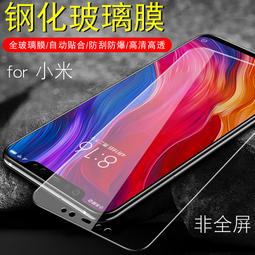 6米7米8米9火中華燈中式路燈戶外燈高杆燈小區景觀燈庭院燈 歷史價格詳細信息