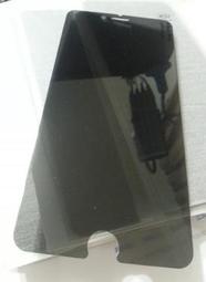 Iphone5 5S Iphone 5 5C 9H 弧邊 鋼化玻璃貼 玻璃 鋼化膜 玻璃膜 螢幕 保護貼 歷史價格詳細信息