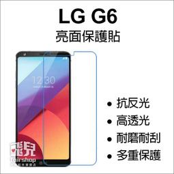 衝評價 LG大電流傳輸線 充電線 歷史價格詳細信息