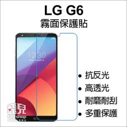 衝評價 LG大電流傳輸線 充電線 歷史價格詳細信息