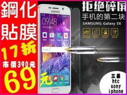 99元特區 - 孫耀威 / 愛的故事 (下集) 歷史價格詳細信息