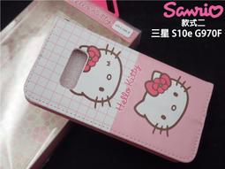 Hello Kitty格子長門簾KT2070 歷史價格詳細信息