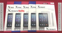 TWM Amazing A30 5吋螢幕 1G/8G 安卓7.0系統 4G LTE智慧型手機~EG 歷史價格詳細信息