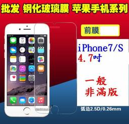 【誠泰電腦】4槽 6槽 8槽 4.2V 3.7V 1.2A 鋰電池充電器 電池充電器 26650 18650 凸帽保護板 歷史價格詳細信息