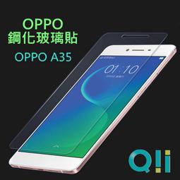 特惠 Qii GARMIN vivomove 3S 玻璃貼 兩片裝 鋼化玻璃貼 自動吸附 2.5D弧邊 手錶保護貼 歷史價格詳細信息