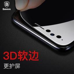 OPPO 9H鋼化玻璃貼保護貼 A73 R15 ProR11 A77 A57 R9s Plus R9s R9 F1 F1 歷史價格詳細信息