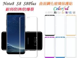 note8 lenovo thinkPad tablet 2 3682-29v tablet2 ibm x200t x61t 適用壓感筆刷感壓筆觸控筆電繪筆電磁筆手寫筆 歷史價格詳細信息