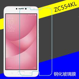 Asus Zenfone 4 Max ZC520KL 開關機排線 ZC520KL 開機鍵 ZC520KL 音量鍵 歷史價格詳細信息