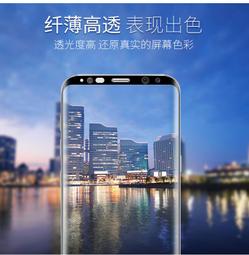 滿版 3D曲面 鋼化膜 三星 NOTE 9 / NOTE 8 全屏9H玻璃強化玻璃貼保護貼 價格比較,價格查詢,歷史價格詳細信息