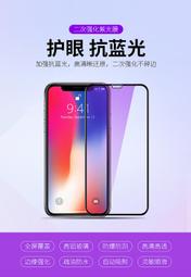 iPhone15系列 20W PD充電器(E630)+雙頭Type-C E-marker晶片 快充線(2M) 歷史價格詳細信息