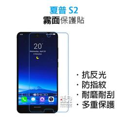 普陀山手機貼后殼2024年本命年屬龍兔牛羊狗太歲化護身符手機貼紙 歷史價格詳細信息