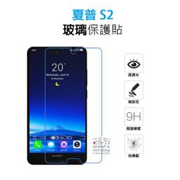 螢幕夏新27英寸曲面電腦顯示器144Hz電競游戲IPS液晶顯示屏幕臺式電腦顯示器 歷史價格詳細信息