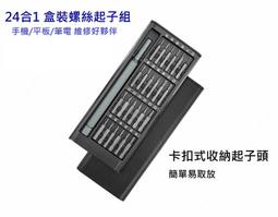 台南维修小站☆10條為一單位_ 20CM 杜邦線（母母接頭）12股純銅絲_麵包板_10條8元 歷史價格詳細信息