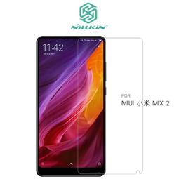 --庫米--NILLKIN MIUI M5/小米 5 秦系列皮套 側翻皮套 開窗款皮套 保護套 保護殼 歷史價格詳細信息
