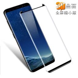 S9 迷你 錄音筆 高清降噪 USB隨身碟 內建4G 掛飾 鑰匙扣 無聲無光【寶力智能生活】 歷史價格詳細信息
